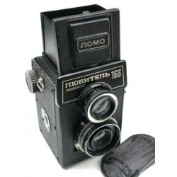 Lubitel 166 universal (TRL) van Lomo (1977-1980)