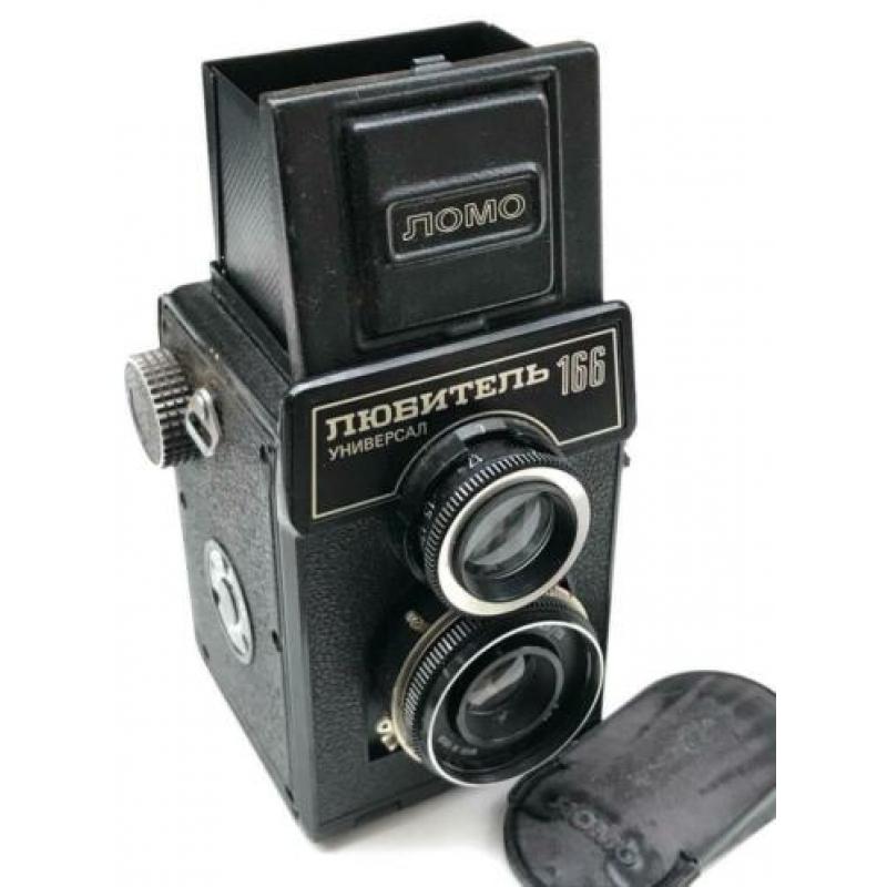 Lubitel 166 universal (TRL) van Lomo (1977-1980)