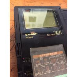 Sharp PA-8500 japanse zak computer / game console
