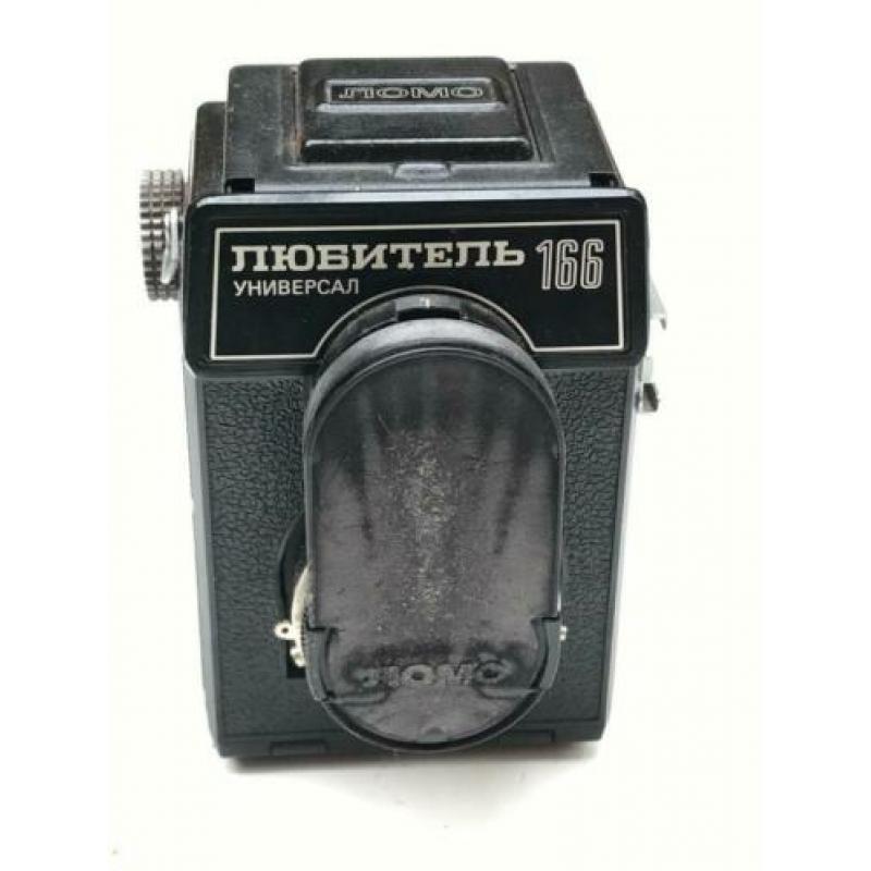Lubitel 166 universal (TRL) van Lomo (1977-1980)