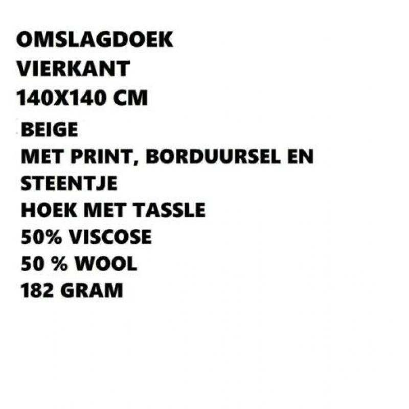 Omslagdoek - beigekleur met strren - 140x140 cm