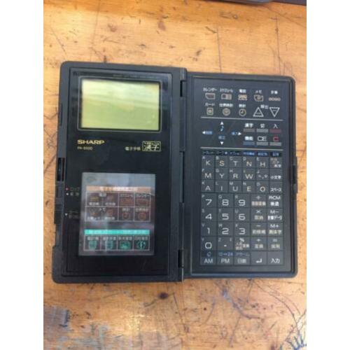 Sharp PA-8500 japanse zak computer / game console