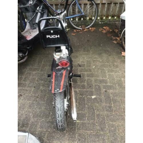 Tomos