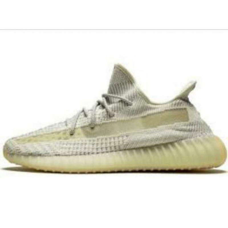 Yeezy GEZOCHT