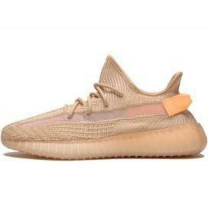 Yeezy GEZOCHT