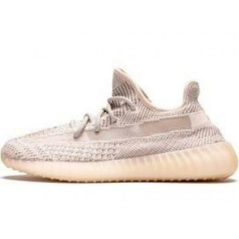 Yeezy GEZOCHT