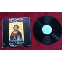 Boris Christoff LP en Romantisch Rusland LP