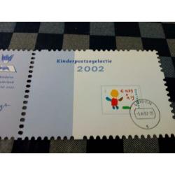 Bedankkaart kinderpostzegels