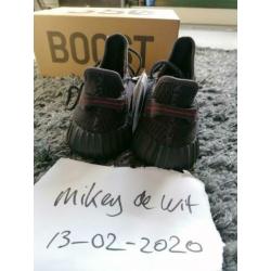 Adidas Yeezy Boost 350 V2 Black (non reflective)