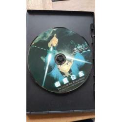Dvd Princess Mononoke - studio Ghibli