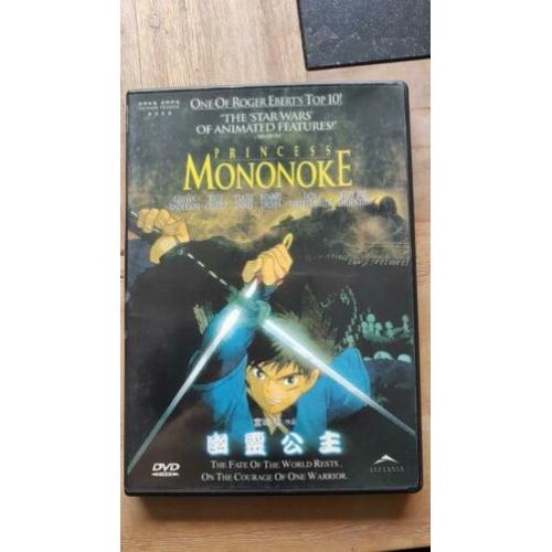 Dvd Princess Mononoke - studio Ghibli