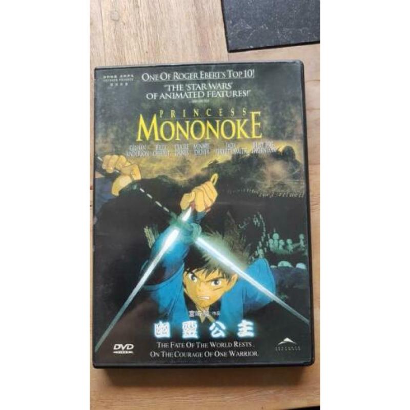 Dvd Princess Mononoke - studio Ghibli