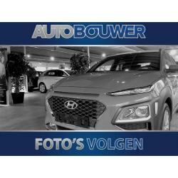 Suzuki S-Cross 1.6 High Executive Automaat! Navi - camera -