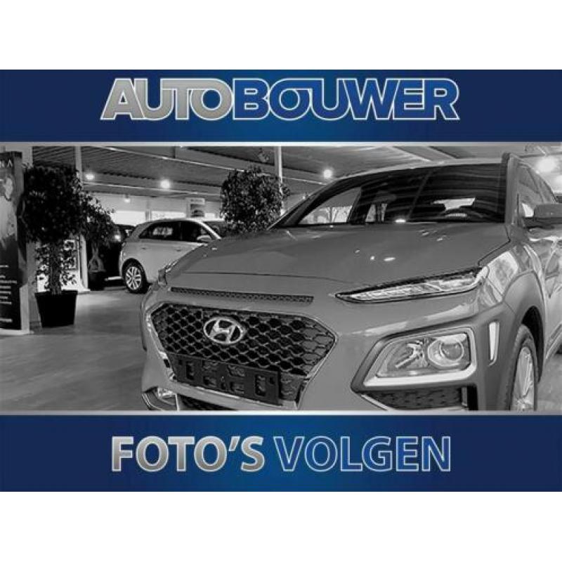 Suzuki S-Cross 1.6 High Executive Automaat! Navi - camera -