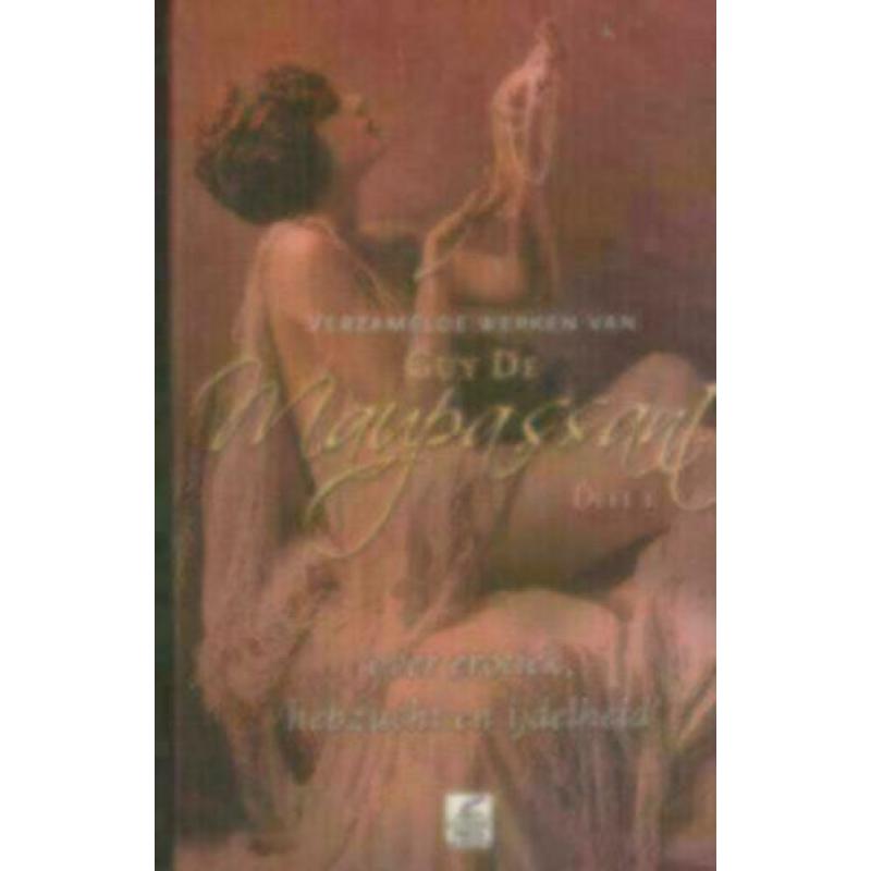 Shakespeare Wodehouse Stevenson Sagan Brecht Grass Huxley Ec