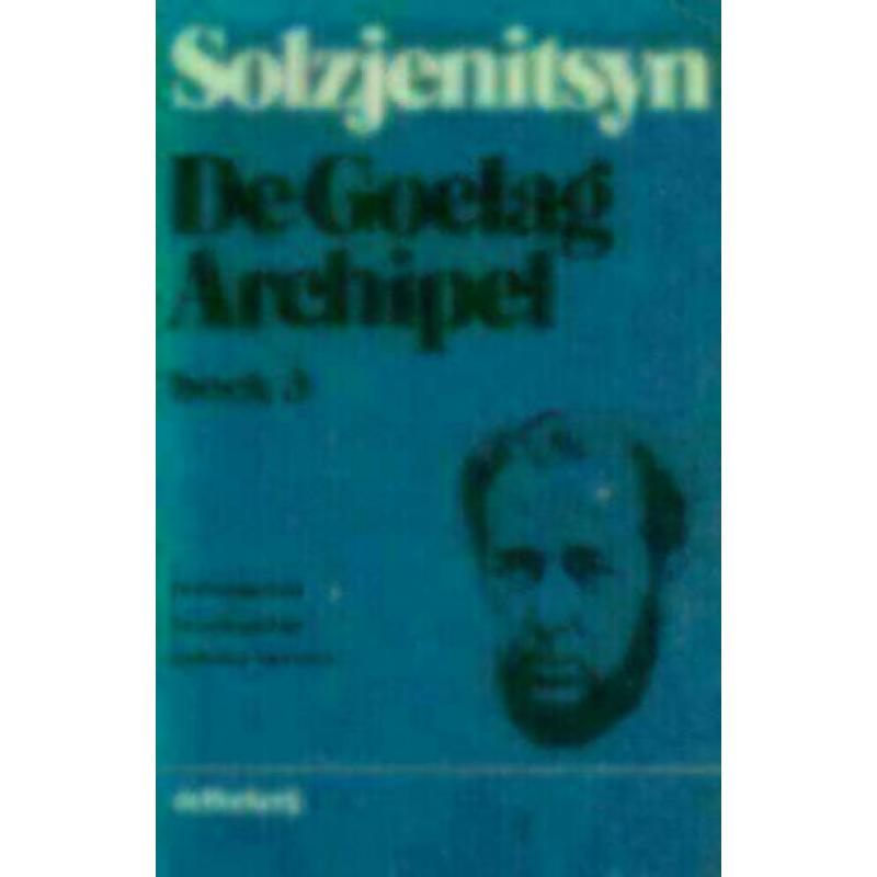 Shakespeare Wodehouse Stevenson Sagan Brecht Grass Huxley Ec