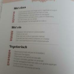 Oven & stoven