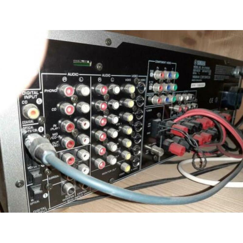 Yamaha receiver en dvd speler