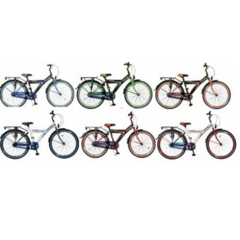 22,20,24,26 inch,INRUIL,Korting,Gratis leveren,Funjet,kwalit
