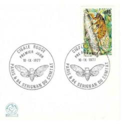 FDC France 1977 Cigales Rouges