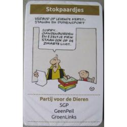 Het Politiek Kwartet van de Persgroep, nieuw en gesealed!