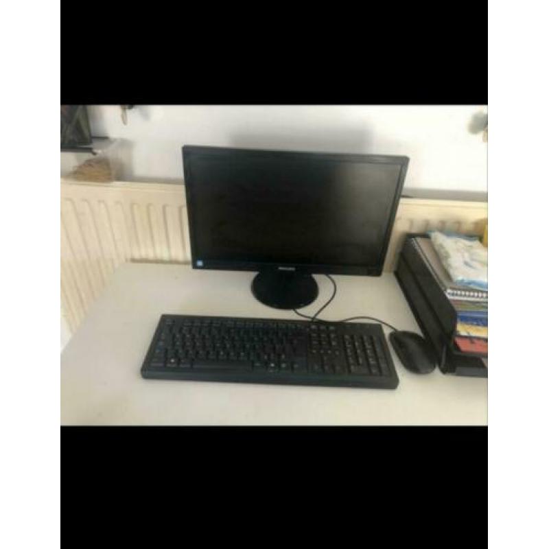 Mooie nieuwe computer