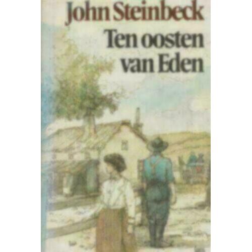 Shakespeare Wodehouse Stevenson Sagan Brecht Grass Huxley Ec