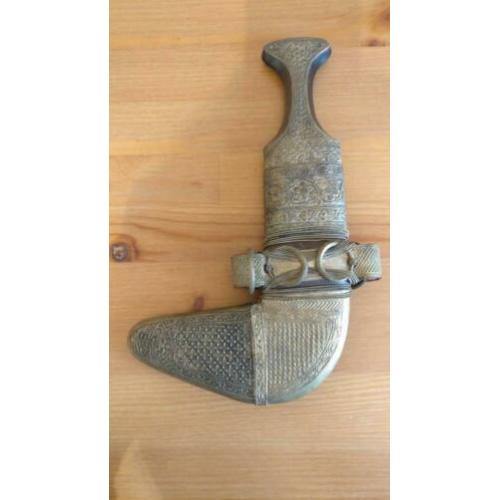Koumaya, Koummya, Jambiya, Marokko, 19e eeuw, zilver beslag