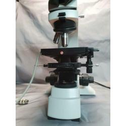 microscoop phase contrast