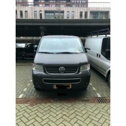Volkswagen Transporter 2.5 TDI 340 Trendline DC |T-edition|