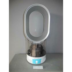 Dyson luchtbevochtiger/ventilator, als nieuw!