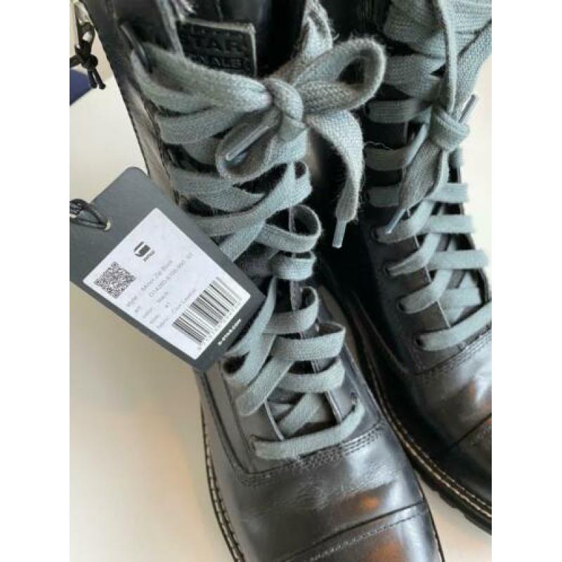 GSTAR ZIP BOOTS mt 41