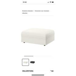 Vallentuna zitmodule, beige leer, 100x80cm. Nieuw