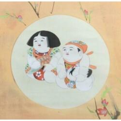 2 Japanse Kinderen in traditionele kleding & Sakura bloesem.