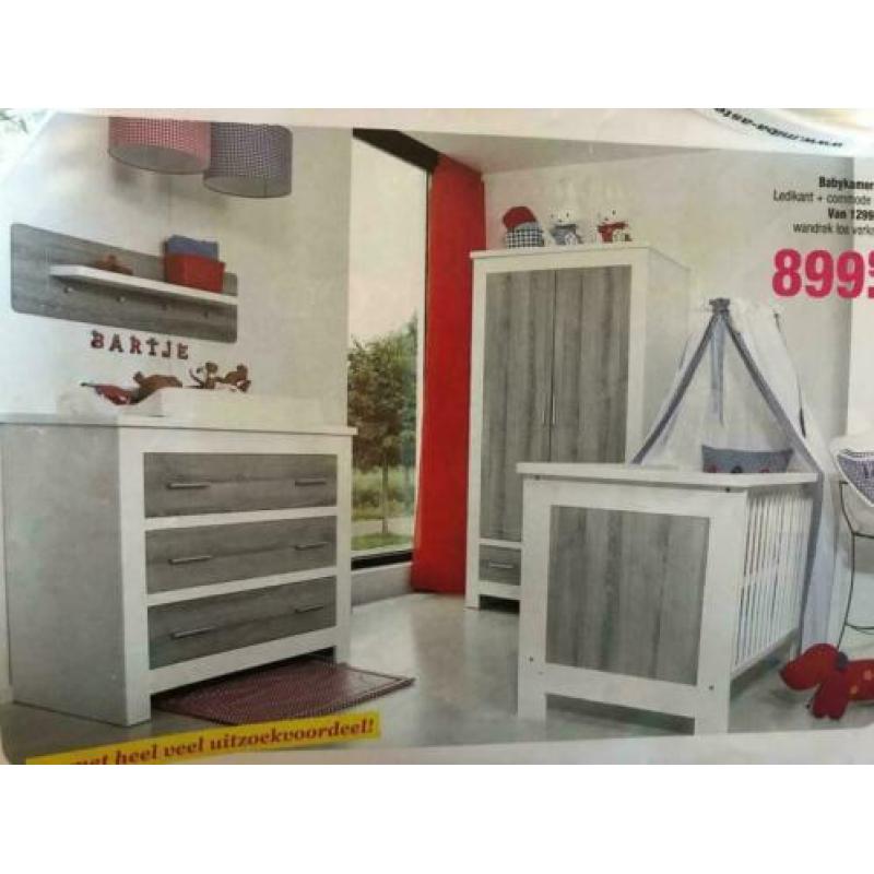 babykamer compleet