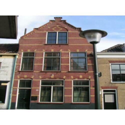 eensgezinswoning Vlaardingen te koop