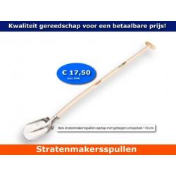 Kabelspade smal stratenmakersspullen 13 cm breed met opstap