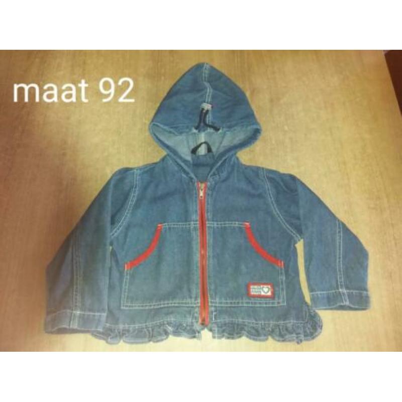 Jasje maat 86 / 92