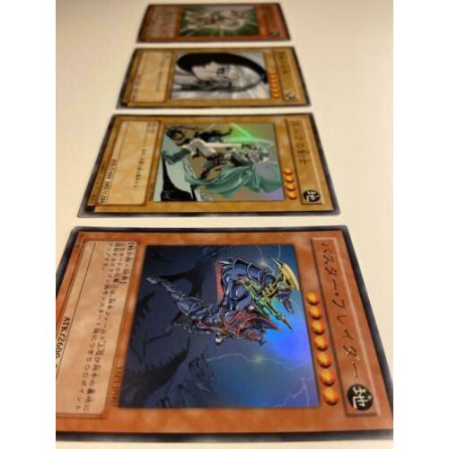 Set van 4 Ultra Rare 10th anniversary