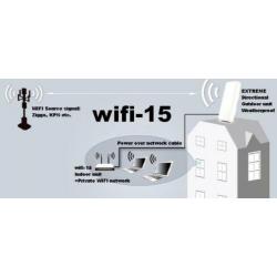 EXTREME Wifi-15 Versterker / Repeater voor Camping / Thuis