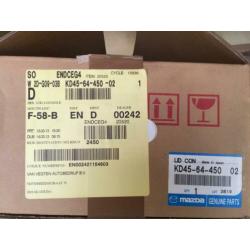 ? Mazda CX-5 2013+ armrest / armsteun nieuw KD45-64-450-02