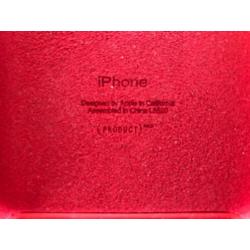 Cover iPhone 8Plus ea