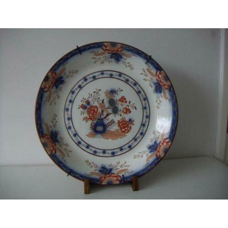 P. Regout keramiek porselein schotel jr.1880-1900. Persian.