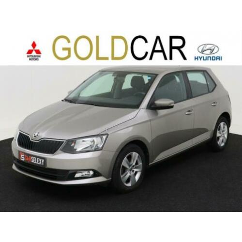 Skoda Fabia 1.0 TSI Monte Carlo
