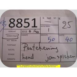 8851 - pentekening hond - Jan Spieker - € 15