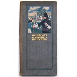 Rubaiyat (n.d.) Omar Khayyam - Gilbert James (ill) TN Foulis