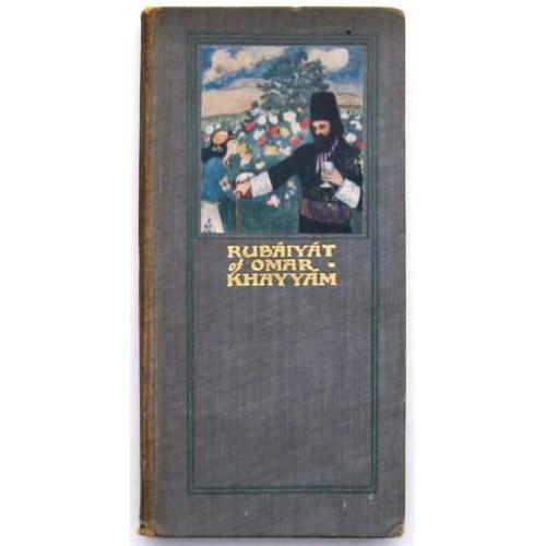 Rubaiyat (n.d.) Omar Khayyam - Gilbert James (ill) TN Foulis