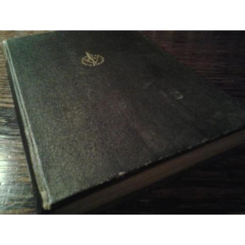 De symboliek van het handschrift. 1948.