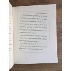 Geschiedenis van sulthan Ibrahiem vorst van Irakh 1846