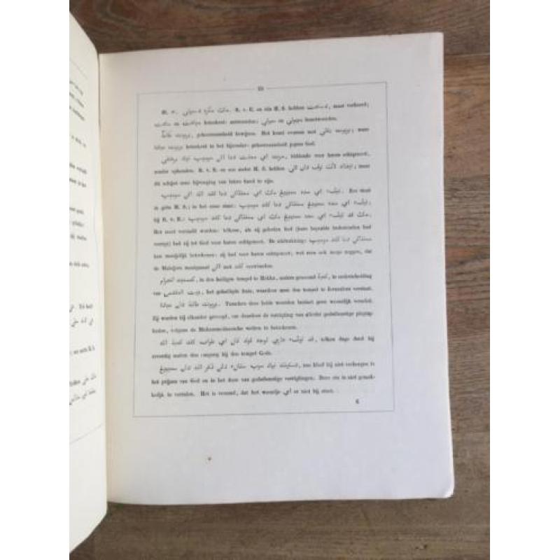 Geschiedenis van sulthan Ibrahiem vorst van Irakh 1846
